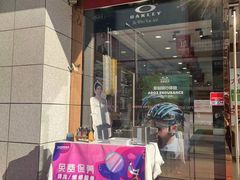-盛视视光中心(东中街店)