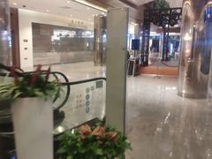 -圆融星座购物中心