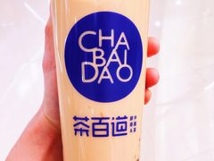 -茶百道(二七万达店)