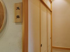 -酒久自助料理(佳兆业店)