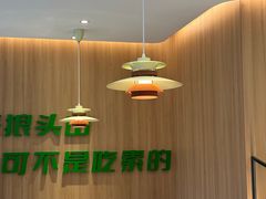 -狼头山火锅 KTV欢唱·烤串(理工大学店)