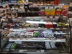 -百年义利(幸福大街店)