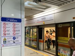 -常熟路(地铁站)