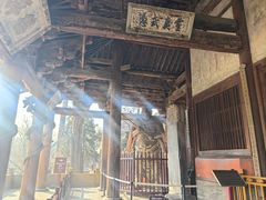 -晋祠公园