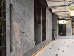 -苏沐堂全息足浴·SPA·按摩(万科美好广场店)