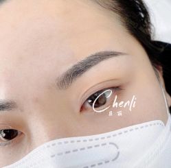 -臣丽纹眉全国连锁