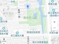 -panchos 墨西哥餐厅(嘉绿苑店)