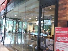 门面-肯德基(南沙万达店)