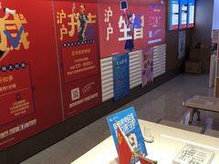-中国移动(漕宝路营业厅)