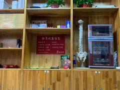 -国医整脊馆(武夷路店)