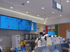 -茶百道(龙阳广场店)
