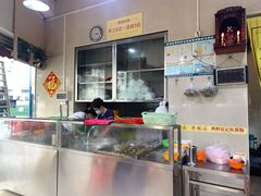 大堂-富记鱼蛋粉(西村店)