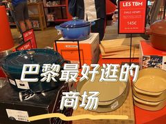 -乐蓬马歇百货公司(Rive Gauche)