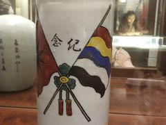 -上海孙中山故居纪念馆