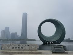 -厦门园林博览苑