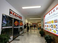 -石饮红星包子(中山路店)