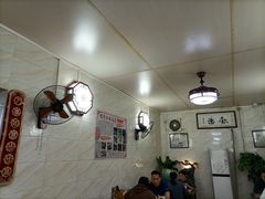 -信行丰炖品皇店(光孝路店)