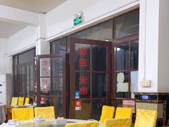 -芸海阁·农家私房菜(沙家浜景区出口店)