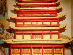 -杭州君悦酒店