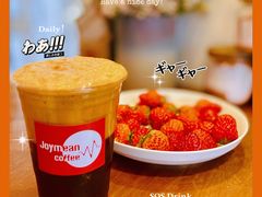-Joymean coffee.见面咖啡