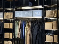-砂之船奥莱(南京江宁店)