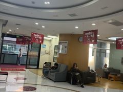 -雅悦齿科(顾村公园店)
