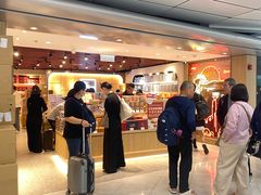 -奇华饼家(香港国际机场T1店)
