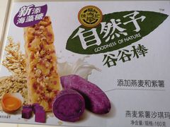 -瑞幸咖啡(118广场店)
