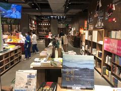 -扶光书店(中环店)