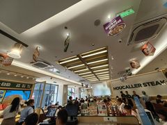 -豪客来牛排(中华城店)