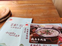 -蜜桃餐厅·伴山(湖滨商业街店)