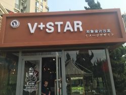 点击看大图 -川沐造型