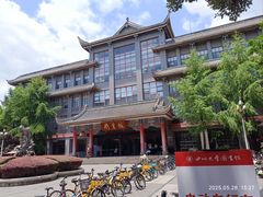 -四川大学(华西校区)