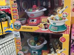 -沃尔玛购物广场(南城印象汇店)