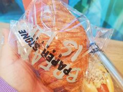 -PAPER STONE BAKERY(天环店)