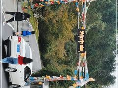 -硗碛藏寨·神木垒景区