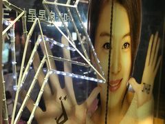 -BHC炸鸡(明洞总店)