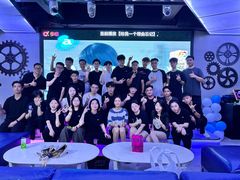 -CIAO·团建聚餐·生日派对轰趴馆(福田店)