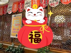 大堂-福苗小骆驼烧烤(曲江店)