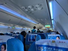 -厦门航空(金尚路店)