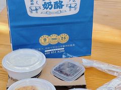 -文宇奶酪店(南锣鼓巷店)