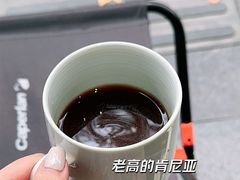 -Radar Coffee(思南路店)