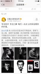 -构想时尚发型会所