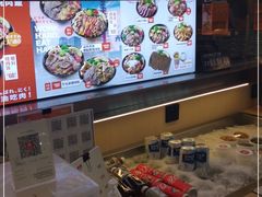 -牛邸·烧肉饭(来福士店)
