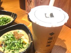 -呷哺呷哺 黄金牧场 (欢乐谷店)