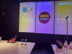 -星聚会KTV(龙湖上海奉贤天街店)