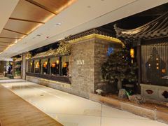 -桂满陇·西湖船宴(平安金融中心店)