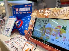 -DQ·蛋糕·冰淇淋(湖景东路店)