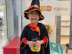 -昂立少儿成长中心(浦东蓝村路地铁站校区)