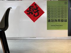 -十一咖啡(青年大街工厂店)